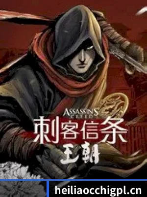 品牌创立