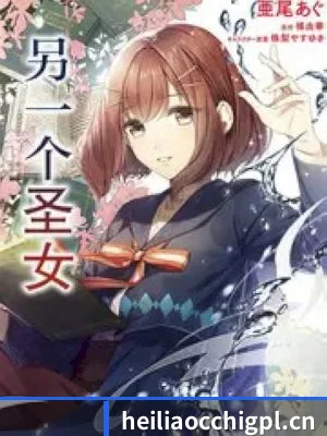 内容扩张