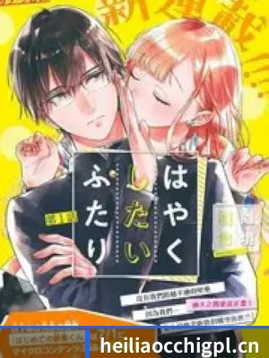 持续创新